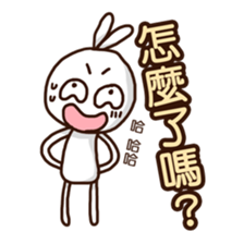 Mr. White Diary sticker #7592039