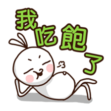 Mr. White Diary sticker #7592040