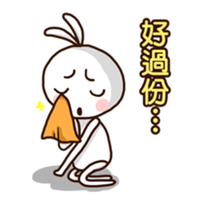 Mr. White Diary sticker #7592044