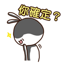 Mr. White Diary sticker #7592049