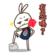 Mr. White Diary sticker #7592054