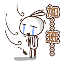 Mr. White Diary sticker #7592056