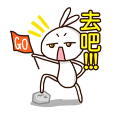 Mr. White Diary sticker #7592058