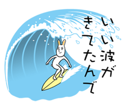 POOR EXCUSE sticker #7592182