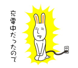 POOR EXCUSE sticker #7592187