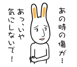 POOR EXCUSE sticker #7592190