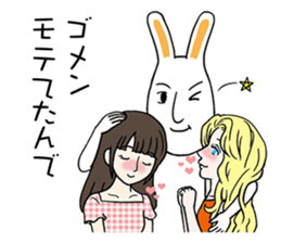 POOR EXCUSE sticker #7592192