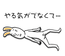 POOR EXCUSE sticker #7592195