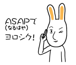 POOR EXCUSE sticker #7592197