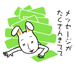 POOR EXCUSE sticker #7592205