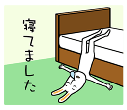 POOR EXCUSE sticker #7592206