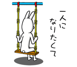 POOR EXCUSE sticker #7592211