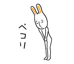 POOR EXCUSE sticker #7592212