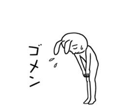 POOR EXCUSE sticker #7592213