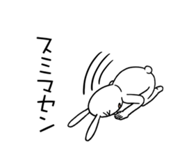 POOR EXCUSE sticker #7592214