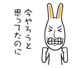 POOR EXCUSE sticker #7592217