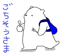 RUDY is Adventure7 sticker #7592299