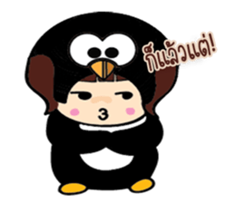 Black Penguin sticker #7592303