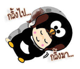 Black Penguin sticker #7592304