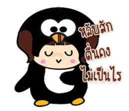 Black Penguin sticker #7592306