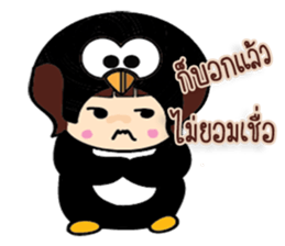 Black Penguin sticker #7592308