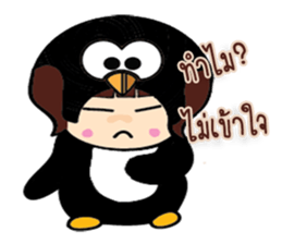 Black Penguin sticker #7592309