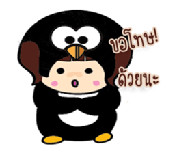 Black Penguin sticker #7592310