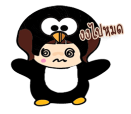 Black Penguin sticker #7592311