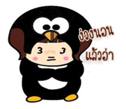 Black Penguin sticker #7592312