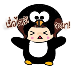 Black Penguin sticker #7592314