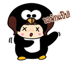 Black Penguin sticker #7592315