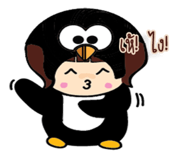 Black Penguin sticker #7592316