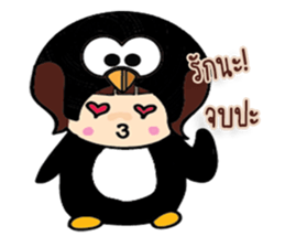 Black Penguin sticker #7592317