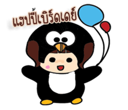 Black Penguin sticker #7592322