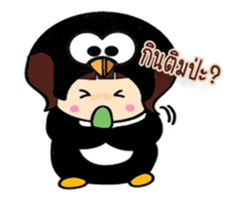 Black Penguin sticker #7592323