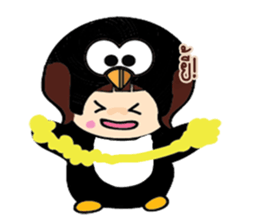 Black Penguin sticker #7592324