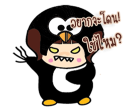 Black Penguin sticker #7592325