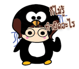 Black Penguin sticker #7592326