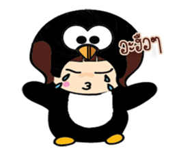 Black Penguin sticker #7592328