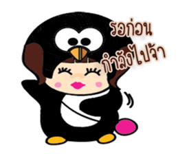Black Penguin sticker #7592332