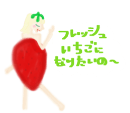 Wife is idle sticker #7592509