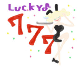 Wife is idle sticker #7592521