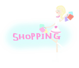 Wife is idle sticker #7592528