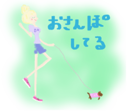 Wife is idle sticker #7592529