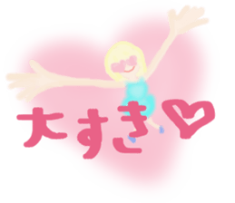 Wife is idle sticker #7592530