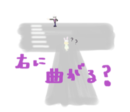 Wife is idle sticker #7592534