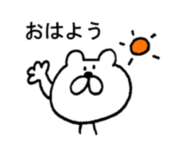 Kumadon. sticker #7592780