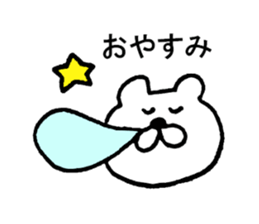 Kumadon. sticker #7592781