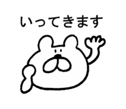 Kumadon. sticker #7592783