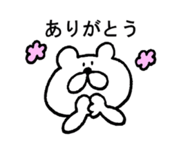 Kumadon. sticker #7592786